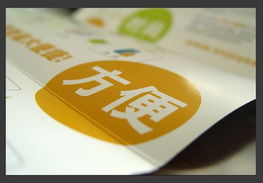 魔方企業(yè)形象設計 以創(chuàng)意構(gòu)建多維品牌價值