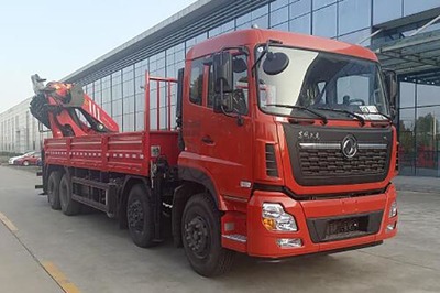 東風天龍前四后八國六后置折臂隨車吊 道路機動車輛生產(chǎn)與技術解析