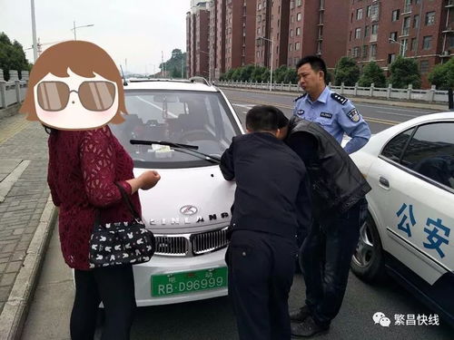 關(guān)于禁止非標(biāo)電動(dòng)四輪車上道路行駛的通告