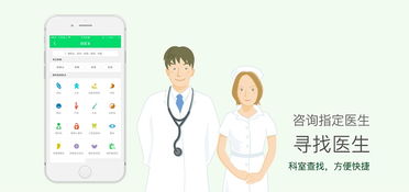 共享經濟浪潮下，設計與社會經濟咨詢服務的融合創新